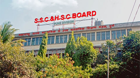 Maharashtra SSC 10th Maths Paper Leak Board Statement