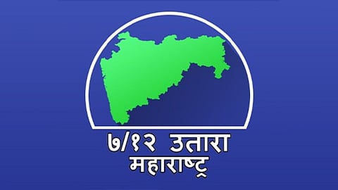 pune-land-record-scam-712-fraud-officials-action-india