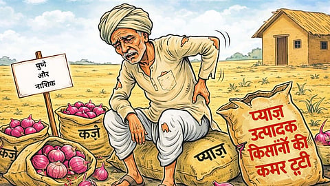 The conflict in Gulf countries has halted onion exports, causing prices to crash in Pune and Nashik markets. Farmers are facing severe financial losses as local supply gluts drive rates down to 400-900 per quintal.