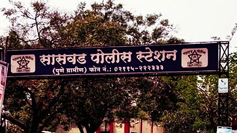 Pune Saswad Iftar Attack