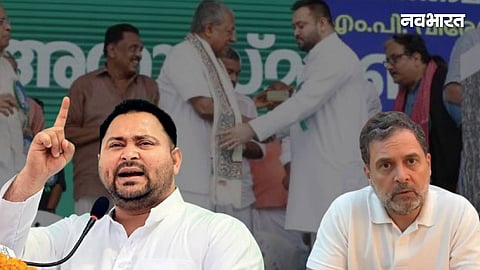 RJD In Kerala Election