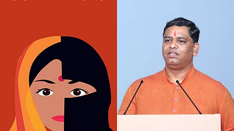 maharashtra-dharma-swatantrya-bill-2026-reaction-hjs