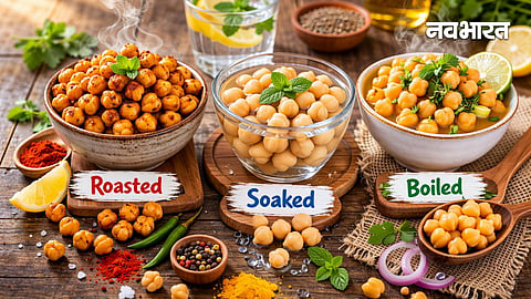 Roasted Soaked And Boiled Chickpeas