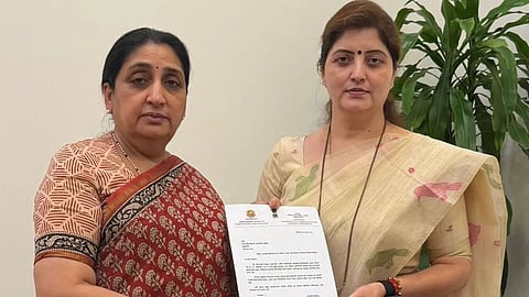 Rupali Chakankar News
