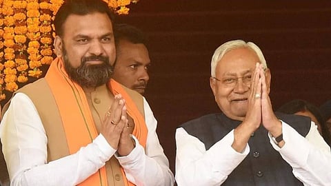 Samrat Chaudhary And nitish Kumar