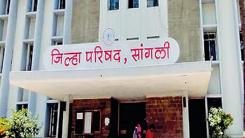 Sangli ZP Election 2026
