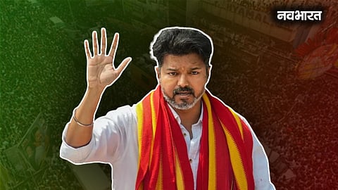 Tamil Nadu Assembly Election 2026: