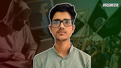 UP ATS Arrest Harish Ali