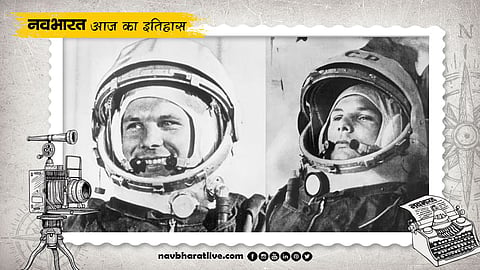 History of March 9: Birthdays of many prominent figures, including the first cosmonaut, Yuri Gagarin.