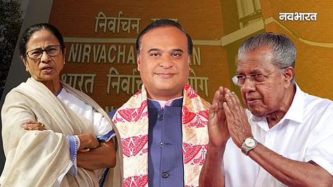 assembly election 2026
