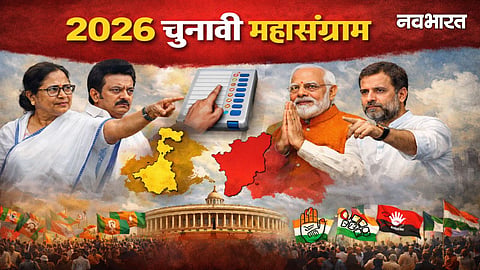 assembly elections 2026
