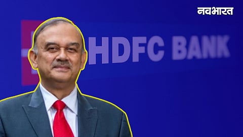 atanu chakraborty resigns as hdfc ank part-time chairman