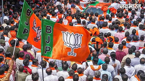 BJP 88 Candidates list for assam elections