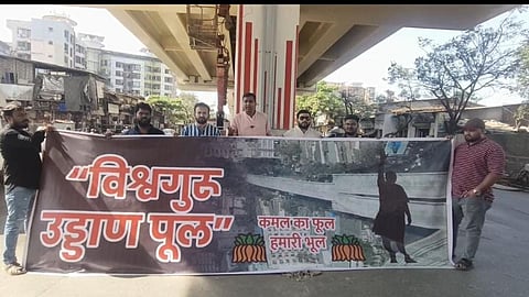 पुल डिजाइन विवाद, Mira Bhayandar bottle neck bridge