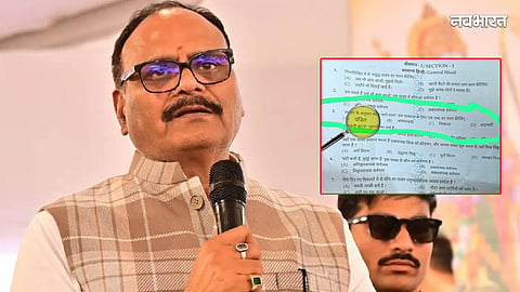 up daroga recruitment exam controversy over opportunist and pandit option question