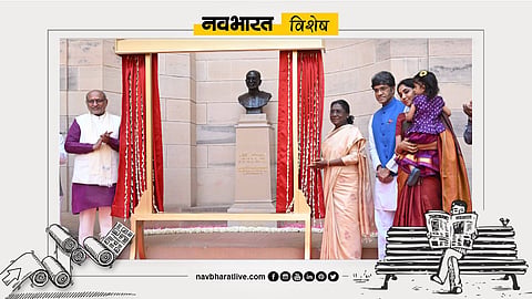 President Droupadi Murmu unveiled bust of Shri Chakravarti Rajagopalachari Ji, the first and only Indian Governor General of independent India at Rashtrapati Bhavan