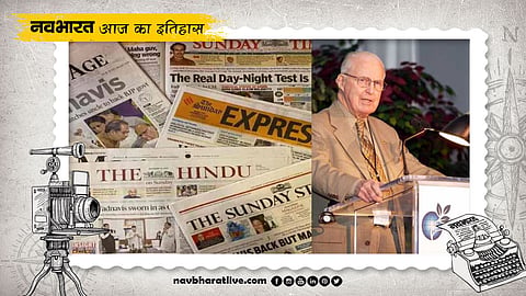 March 25th in History: Publication of the First Advertisement in an Indian Language and Norman Borlaug's Birthday