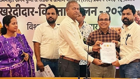 Major Initiative for Farmers: 64 MoUs Worth ₹983 Crore Signed at Sambhajinagar Conference; FPOs Gain Access to a Massive Market