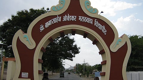 Important News for Students: Marathwada University Calendar Released; New Session Begins June 15th.