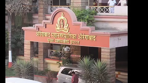 First Meeting of Sambhajinagar Municipal Corporation Post-Elections: Councilors' Issues to be Discussed; Focus on Administrative Decisions