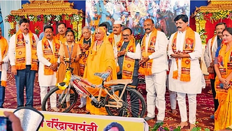 Chhatrapati Sambhajinagar: 120 Needy Students in Phulambri Receive Free Bicycles