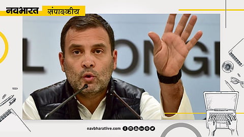 Navabharat Editorial: Congress's Strategy in Assembly Elections—Attempting a Political Comeback by Relying on New Faces