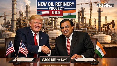donald trump and mukesh ambani deal