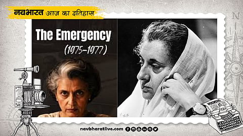History of March 21: The End of the Emergency and the Dawn of the Filmfare Awards—Find Out Why This Day Is Special.