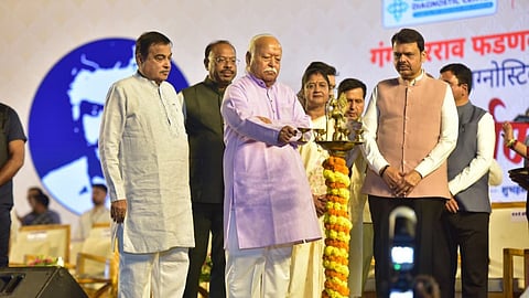 RSS Chief Mohan Bhagwat inaugurates Gangadharrao Fadnavis Memorial Diagnostic Center in Nagpur.