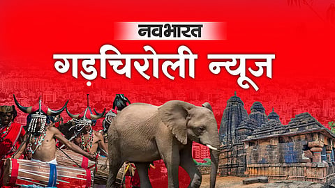 garhchiroli-55