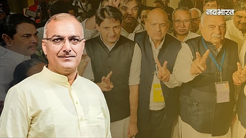 haryana assembly election 2026