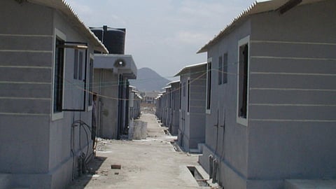यवतमाल आवास अपडेट, Yavatmal housing scheme
