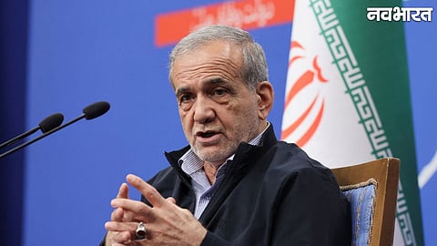 Iran President Masoud Pezeshkian sets 3 conditions to end war with US and Israel 