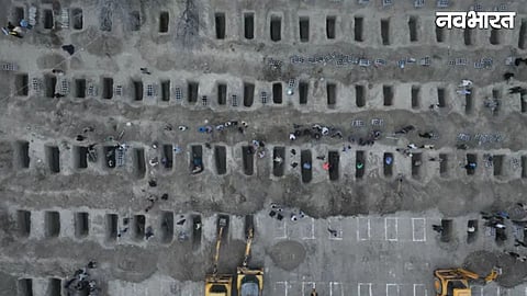 Legal Debate Rises: Is the US-Israel War Against Iran a Violation of International Law?