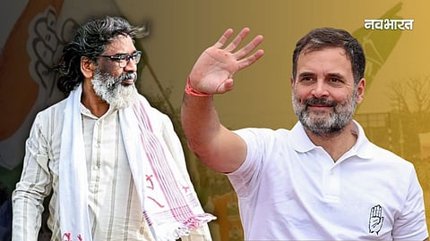 jmm and congress saperation