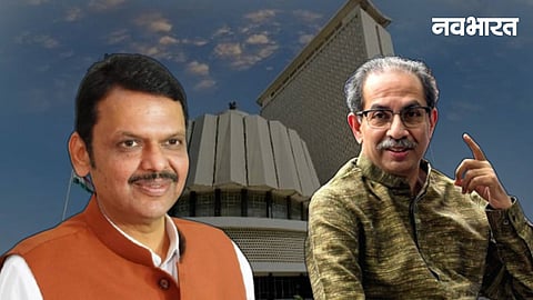 Farewell in Maharashtra Legislative Council: 9 MLCs including Uddhav Thackeray and Neelam Gorhe to retire on May 13. CM Fadnavis and Thackeray share emotional moments.