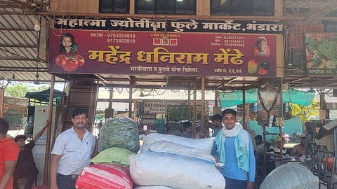 Iran-Israel conflict halts vegetable exports from Bhandara, Maharashtra. 200 tons of veggies rot in markets as Gulf trade shuts down, hitting farmers hard.