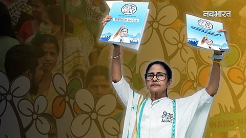 mamata banerjee today news