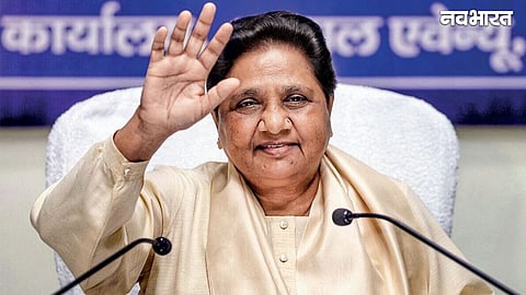 Mayawati's Secret Plan: BSP Strategy to Become Ruling Class in MP Bihar and Chhattisgarh