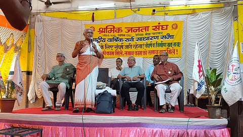 श्रमिक जनता संघ, Shramik Janata Sangh