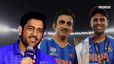 'The smile on Coach Sahib's face...killer combo', Dhoni posted after a long time, praising Gambhir.