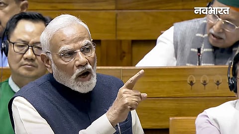 narendra modi in Rajya Sabha