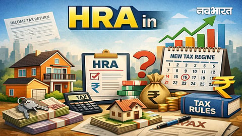 new income tax rule 2026
