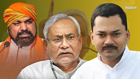 Bihar now relies on the BJP! Nishant Kumar to become Deputy CM, who will be the next Chief Minister?