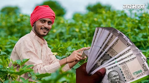 pm kisan yojana 22nd installment