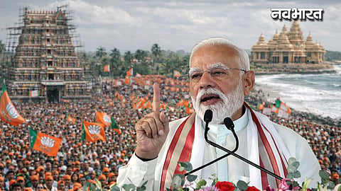PM Modi In South