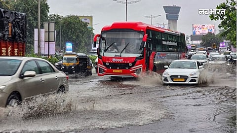 rain alert