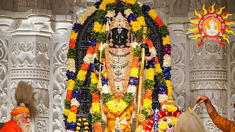ram navami in ayodhya