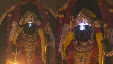 ram lalla surya tilak