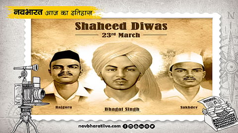 History of March 23: Martyrs' Day and the Immortal Tale of Revolution—When Bhagat Singh, Rajguru, and Sukhdev Embraced Martyrdom with a Smile.